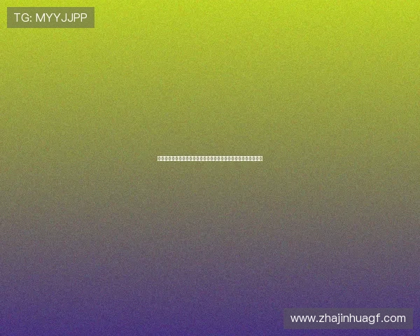 世界杯期间网络老虎机游戏的创新元素与玩家沉浸式体验的实现方法